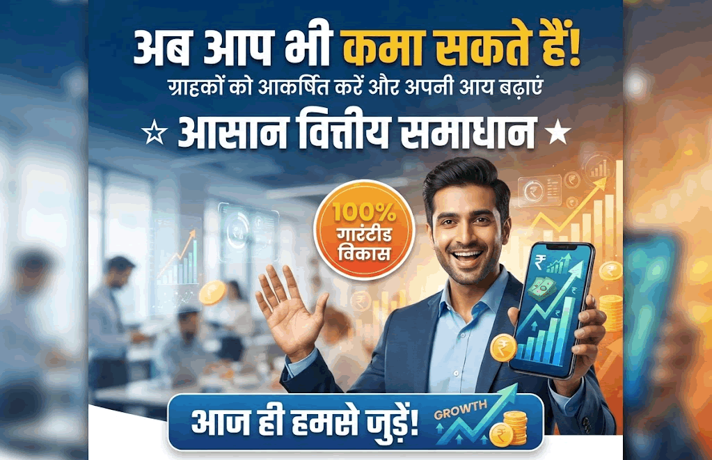 Amazon Seller Registration